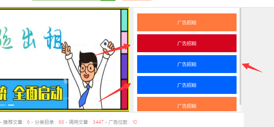 QQ截图20201115154332