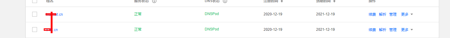 360截图17290507334443